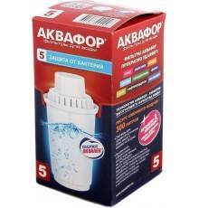 Картридж Аквафор В100-5 с защитой от бактерий