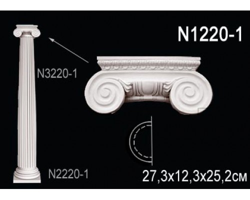 Капитель полуколонны N1220-1