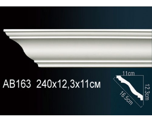 Карниз AB163