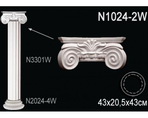 Капитель колонны N1024-2W