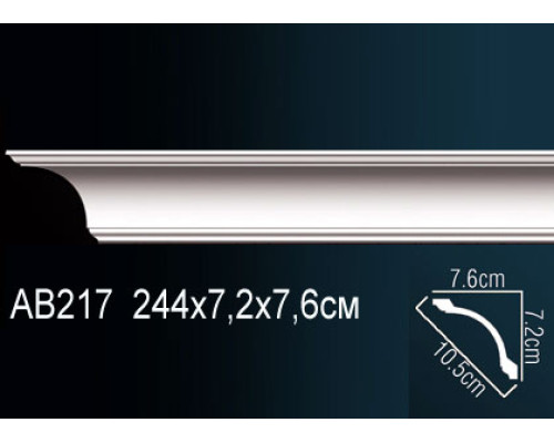 Карниз AB217