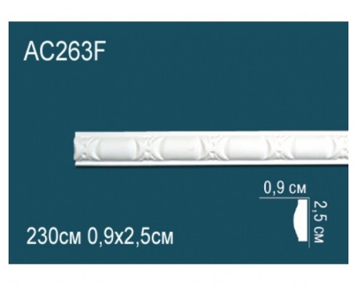 Молдинг AC263F