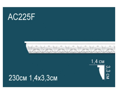 Молдинг AC225F