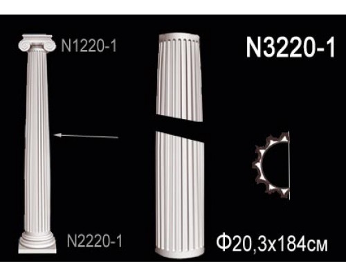 Тело полуколонны N3220-1