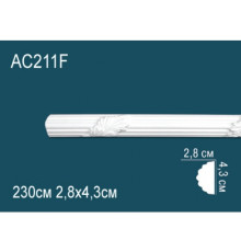 Молдинг AC211F