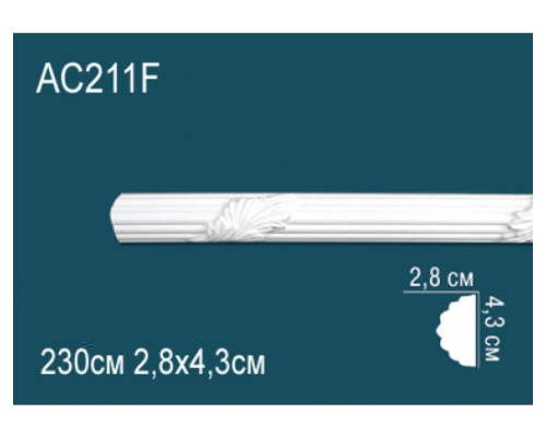 Молдинг AC211F