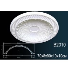 Купол из полиуретана B2010