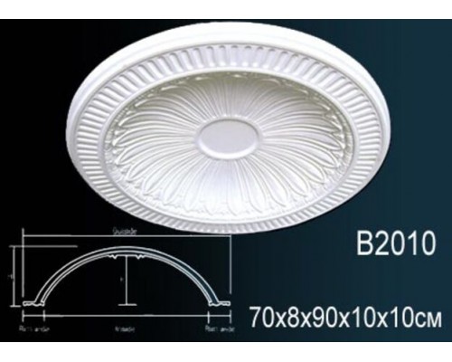 Купол из полиуретана B2010