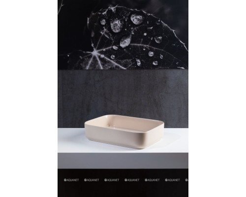 Раковина накладная Allen Brau Fantasy 50 4.11021.IV айвори