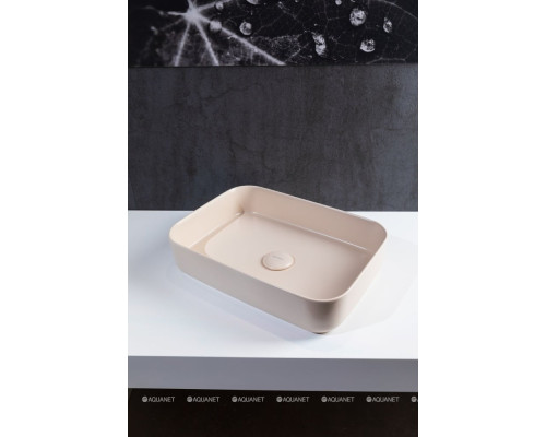 Раковина накладная Allen Brau Fantasy 50 4.11021.IV айвори