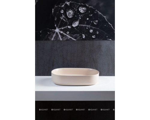 Раковина накладная Allen Brau Fantasy 55 4.11022.IV айвори