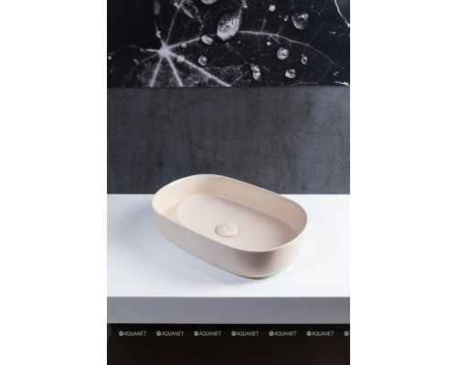 Раковина накладная Allen Brau Fantasy 55 4.11022.IV айвори