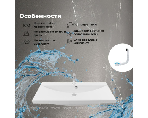 Раковина Aquanet Нота 100