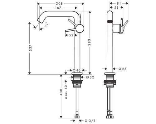 Hansgrohe Tecturis S Смеситель для раковины, на 1 отв., высокий, цвет: бронза матовая. 73370140