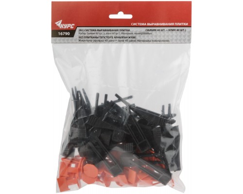 СВП ( Система Выравнивания Плитки), Зажимы "Флаг" 40 шт. и Клинья 40 шт., набор, ширина шва 1,5 мм