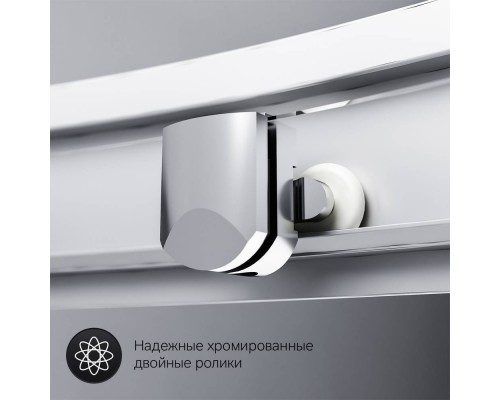 W90G-401-100WT Душевой уголок 100х100 см, без поддона W90G-401-100WT Душевой уголок 100х100 см, без поддона