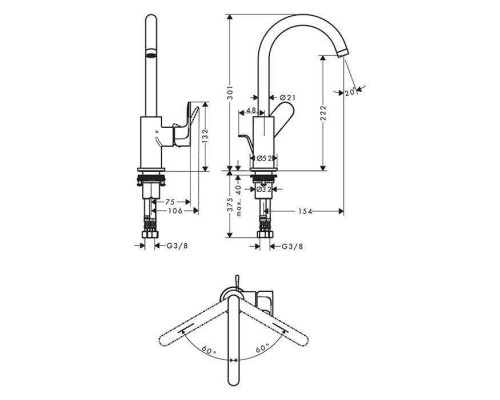 Hansgrohe Rebris S Смеситель для раковины 210, на 1 отв., с поворотным изливом, с донным клапаном, цвет: черный матовый . 72536670 Hansgrohe Rebris S Смеситель для раковины 210, на 1 отв., с поворотным изливом, с донным клапаном, цвет: черный матовый . 72536670
