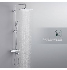 Душевая стойка Splenka S224 S224.26, с термостатом, хром