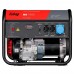 Генератор бензиновый FUBAG BS 7500