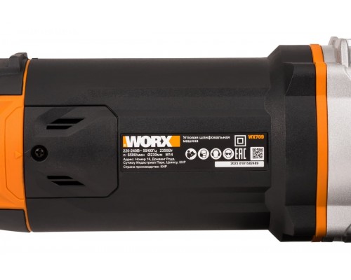 Угловая шлифовальная машина WORX WX709 2300Вт, 230мм, коробка