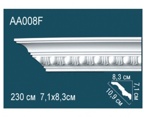 Карниз AА008F