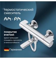 Термостатический смеситель AM.PM X-Joy F85A50000 для душа
