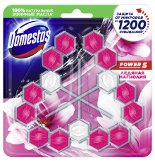 Туалетный блок для унитаза Domestos Power 5 ледяная магнолия трио 3х55 г