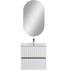 Мебель для ванной комнаты Art Max Elegant 60 подвесная, белая матовая
