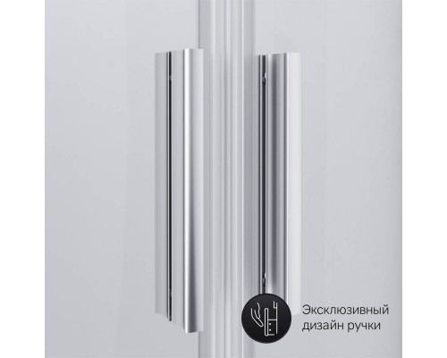 W90G-401-100WT Душевой уголок 100х100 см, без поддона W90G-401-100WT Душевой уголок 100х100 см, без поддона