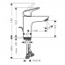 Hansgrohe Logis, Смеситель для раковины, С донным клапаном, Цвет: хром. 71100000
