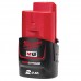 Энергокомплект Milwaukee M18 NRG-502(2акк 5Ач+ЗУ)