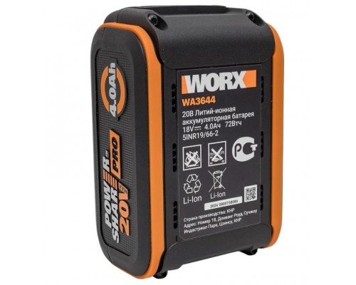 Аккумулятор WORX WA3644, 20В 4,0 Ач