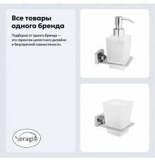 Набор Стакан Veragio Ramba VR.RMB-4940.CR + Дозатор VR.RMB-4970.CR хром