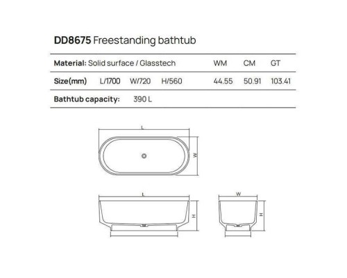 Dea Design Shadow Ванна 170x72x56см., отдельностоящая, Glasstek, прозрачная смола, цвет: brown copper. DD8675 1700 R9 Dea Design Shadow Ванна 170x72x56см., отдельностоящая, Glasstek, прозрачная смола, цвет: brown copper. DD8675 1700 R9