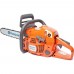 Бензопила Husqvarna 455E Rancher II (38см 0,325 1,3 64)