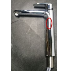 SaleHG71582000 Vernis Blend Смеситель для раковины 190 мм, гладкий, 5 л/мин Sale71582000_1166