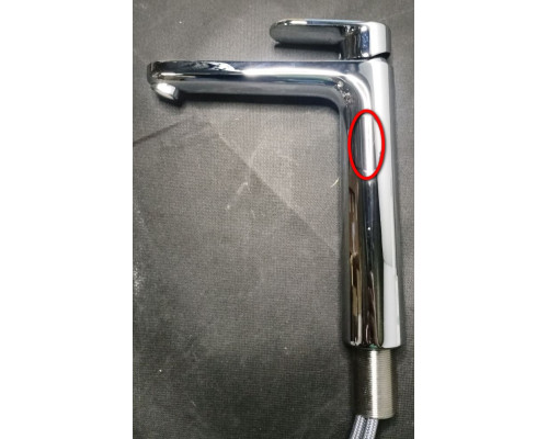 SaleHG71582000 Vernis Blend Смеситель для раковины 190 мм, гладкий, 5 л/мин Sale71582000_1166