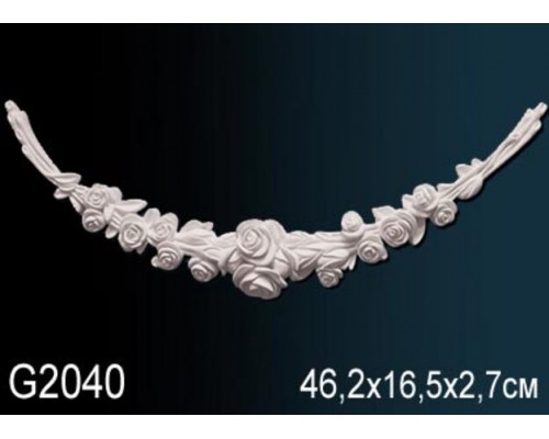 Декоративный элемент G2040