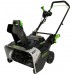 Снегоуборщик аккумуляторный Greenworks GD82STk5, 82v, 56 см, б/щ (АКБ 2,5 А/ч и ЗУ)