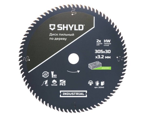 Диск пильный по дереву SHYLD твердосплавный 305х30 мм, 80 зубьев(20340) Диск пильный по дереву SHYLD твердосплавный 305х30 мм, 80 зубьев(20340)