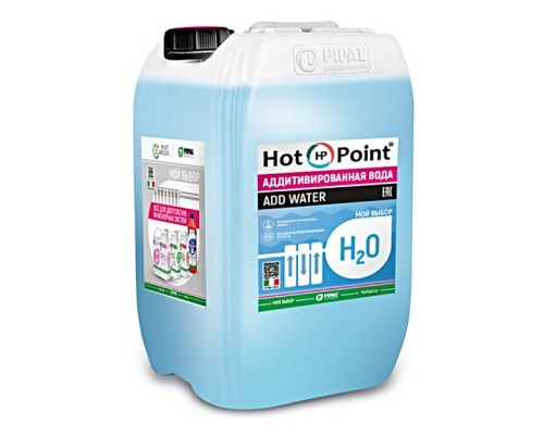 Вода котловая Pipal Chemicals HotPoint Add Water 20кг. 5054010020