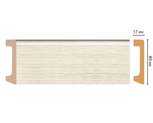 D235-1070/20 Плинтус ДМ(80*17*2400 мм) D235-1070/20 Плинтус ДМ(80*17*2400 мм)