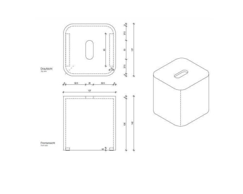 Decor Walther Stone KBQ Диспенсер для салфеток 14.2x13.7x13.7см, настольный, цвет: белый. 0974050 Decor Walther Stone KBQ Диспенсер для салфеток 14.2x13.7x13.7см, настольный, цвет: белый. 0974050