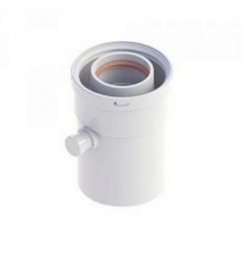 Комплект отвода конденсата Vaillant DN 80 мм Alu, белый. 303091