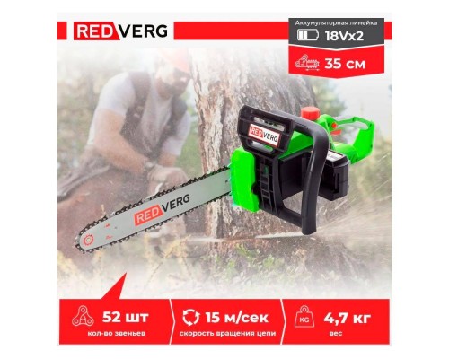 Пила цепная аккумуляторная бесщеточная REDVERG RD-C36BL/U (без акк, без з/у) Пила цепная аккумуляторная бесщеточная REDVERG RD-C36BL/U (без акк, без з/у)