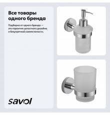 Набор Стакан Savol 87 S-008758 хром + Дозатор S-008731 хром