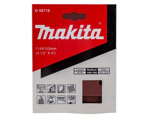Бумага шлифовальная на липучке Makita 114х102 мм, A150, 10 шт.