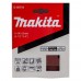 Бумага шлифовальная на липучке Makita 114х102 мм, A150, 10 шт.