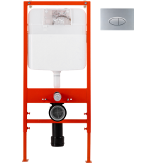 Инсталляция Инсталляция BelBagno BB026 + Кнопка BB050CR.MAT хром матовый