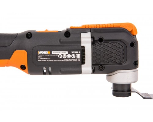 Реноватор аккумуляторный WORX WX696.9, 20В, без АКБ и ЗУ